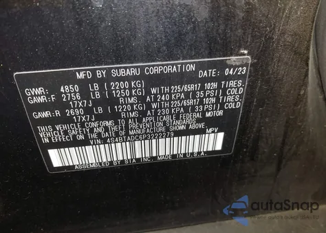 2023 Subaru Outback Premium из США, поврежденный, VIN 4S4BTADC6P3222279